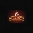 Бунькофф.рф доставка вкусной е
