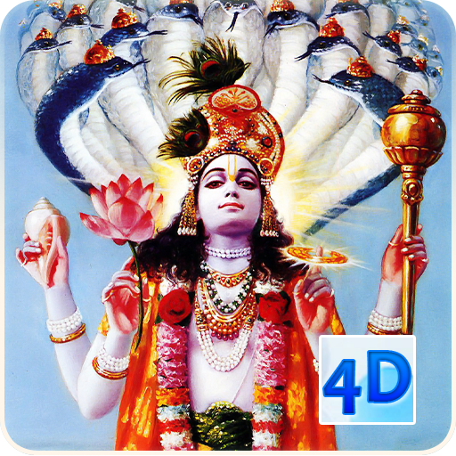 4D All Avatars (Dashavatara) Live Wallpaper