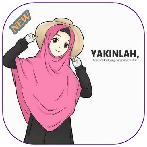 イスラム教徒の漫画のデザインのアイデア