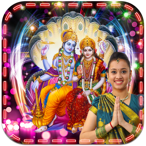 Lakshmi Narayan PhotoFrames HD