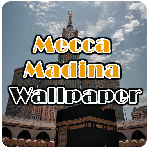 Mecca Madina Wallpaper