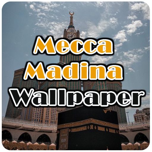 Mecca Madina Wallpaper