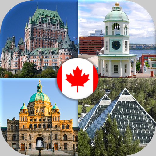 Канада: Провинции и территории