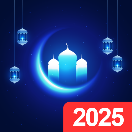 Ramadan Calendar 2026 Time