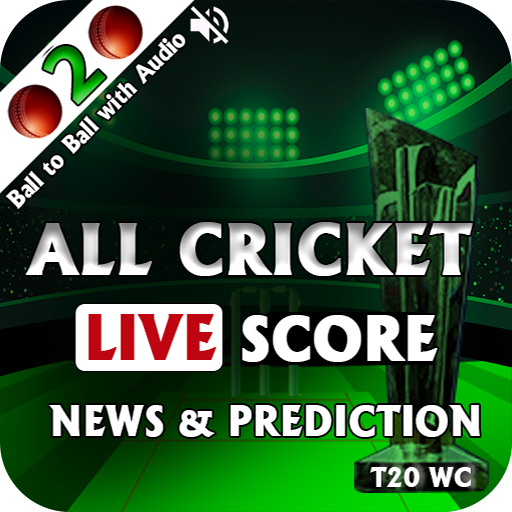 All Cricket Live Score