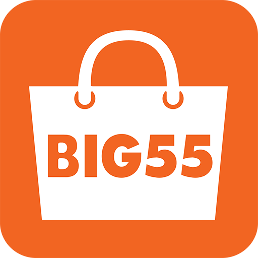 Big55 ขายของออนไลน์ ช้อปปิ้งออ