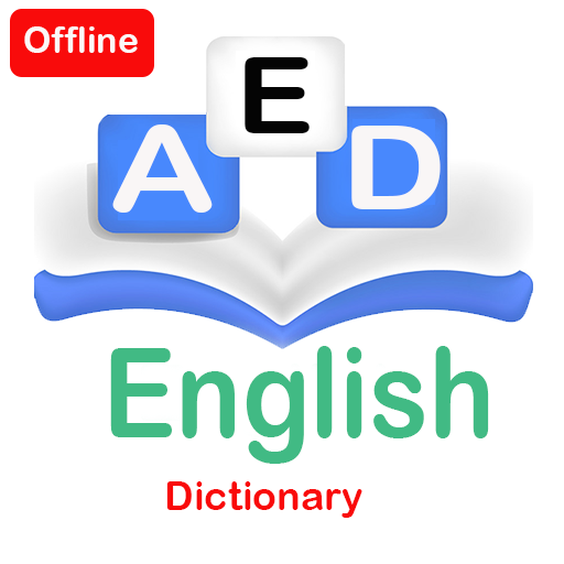 Advanced English Dictionary