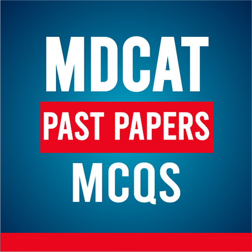 MDCAT Past Papers