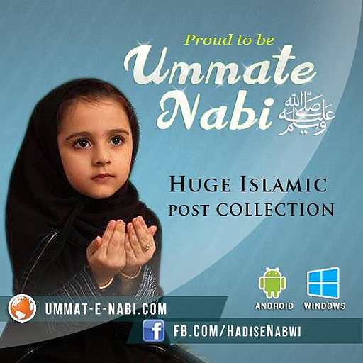 Ummat e Nabi Official App