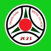 BD BRTA Driving license guide