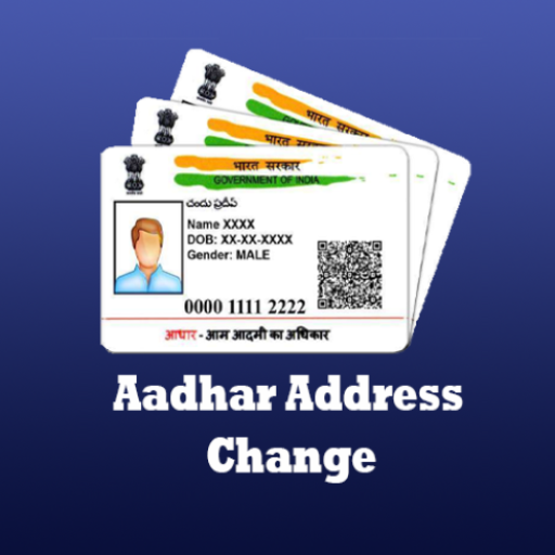 Aadhar Card Downalod App