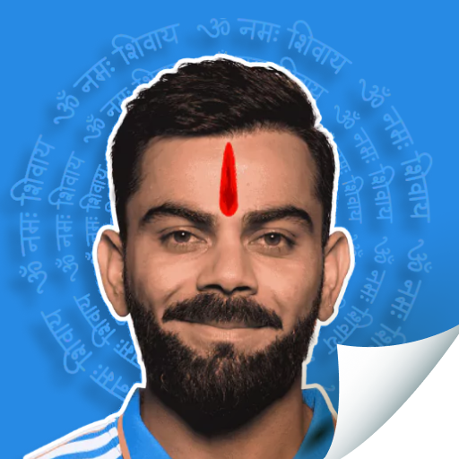 Virat Kohli Memes - WASticker