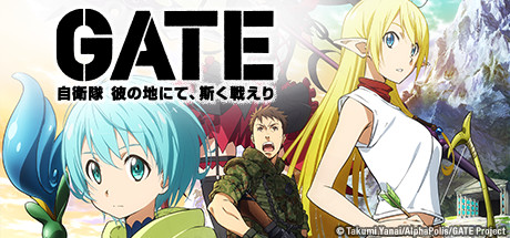 GATE: Two Forces