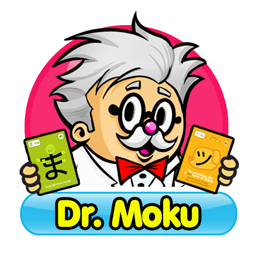 Dr. Moku's Hiragana & Katakana