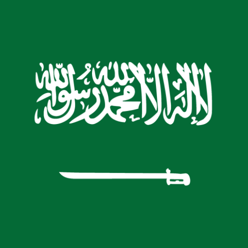 Saudi Arabia Radio