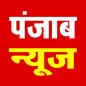 Punjab News