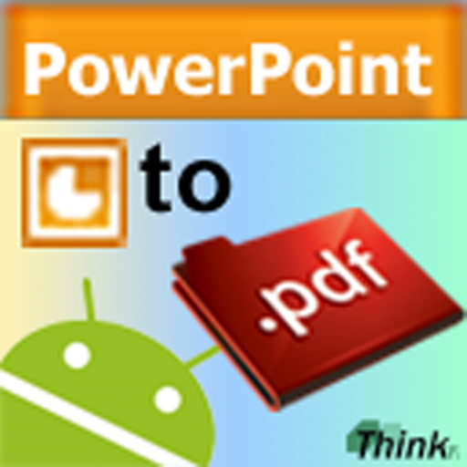 PowerPoint to PDF (PPT, PPTX)