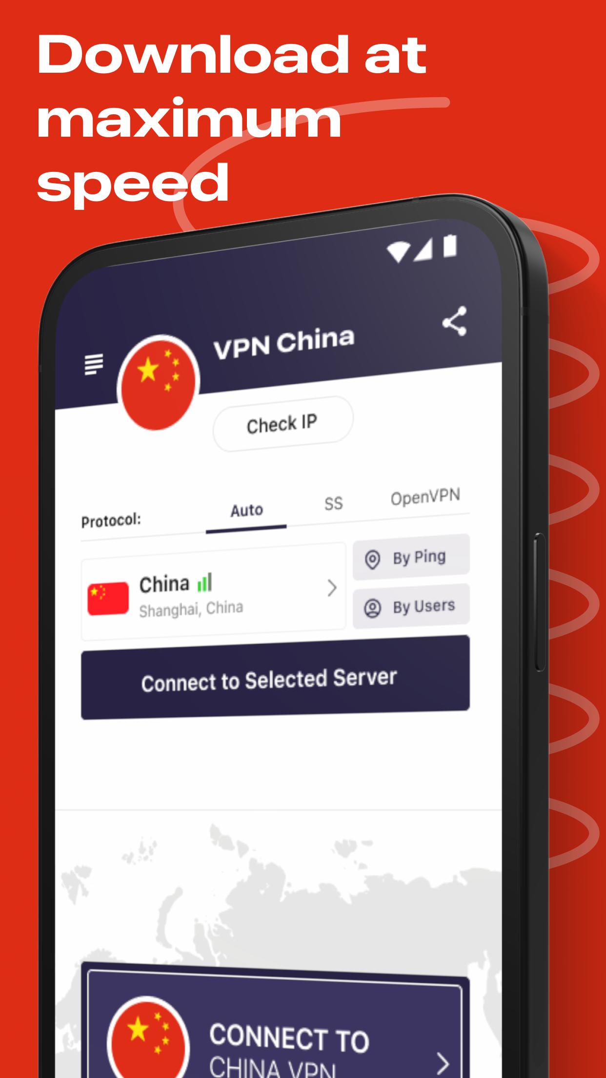 Скачать VPN China - ip в китае на ПК | Официальный представитель GameLoop