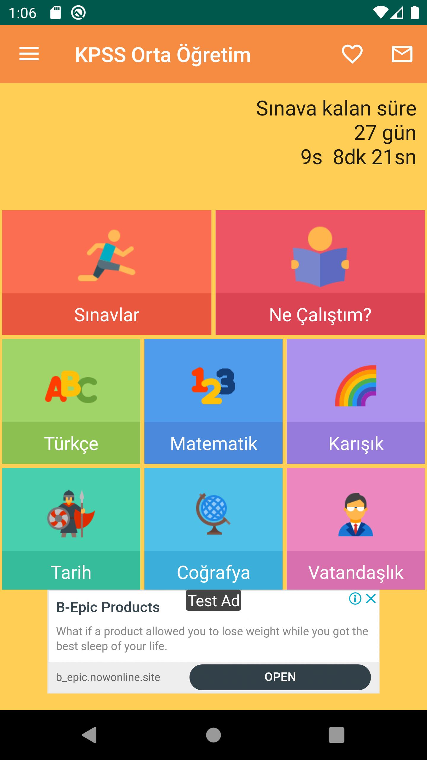 gallery