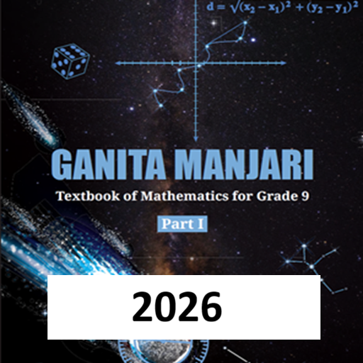Class 9 Maths NCERT Book