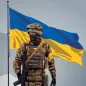 Українська армійська гра 2023