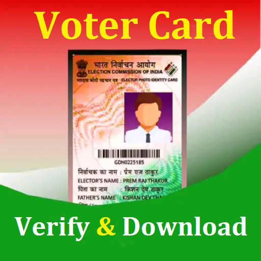 Check Voter Card & Download Voter List 2020-21