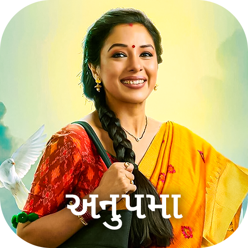 Download Anupama Serial All Episodes android on PC