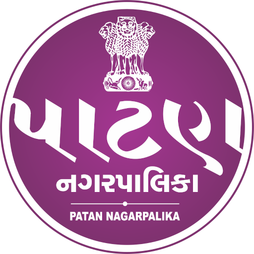 Patan Nagarpalika - Janseva Po