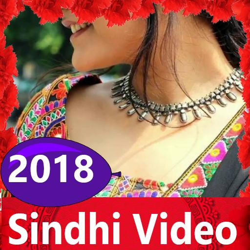 Sindhi Song -Sindhi Video, gana, album, naat 🎬