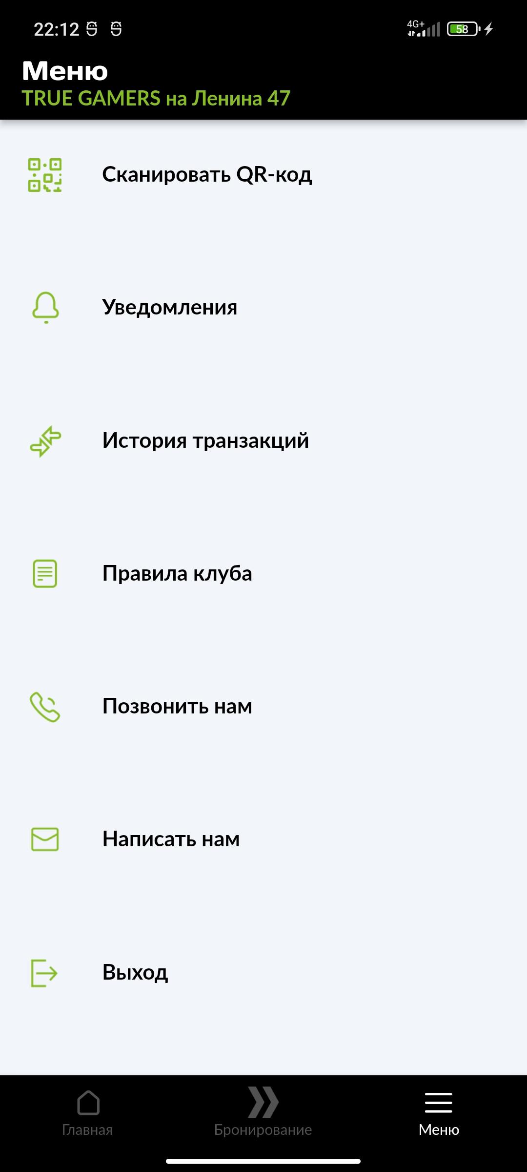 gallery