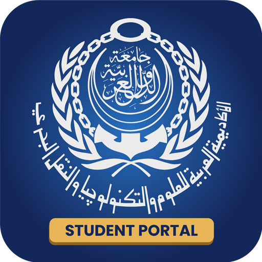 AASTMT Student Portal