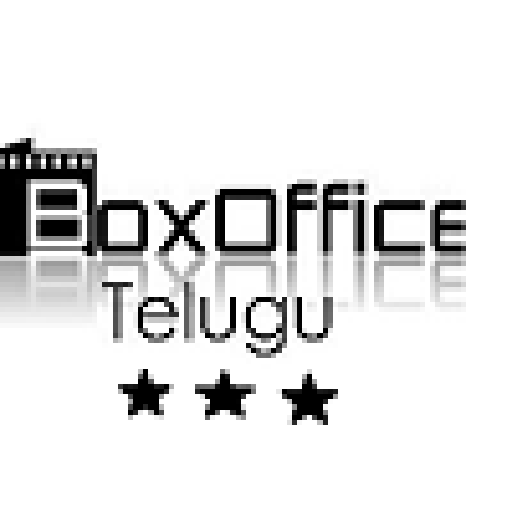 Telugu Box Office