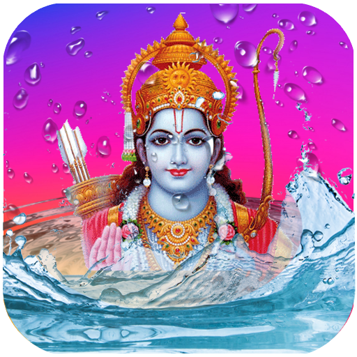 Lord Sri Rama Live Wallpaper