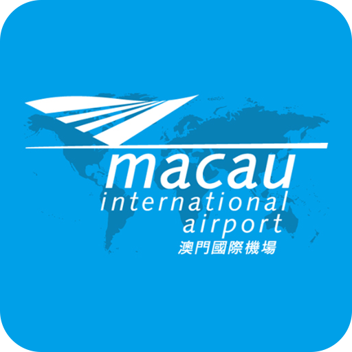 Macau International Airport