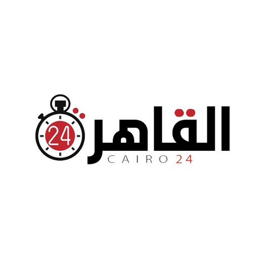 cairo 24 القاهرة