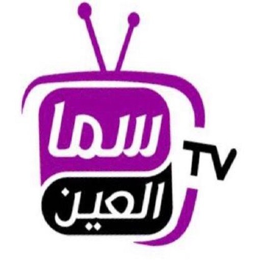 Sama Alain TV