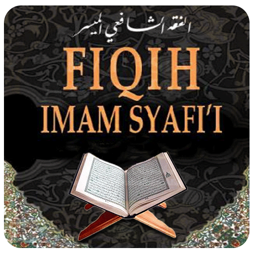 Fiqih Shalat Mazhab Imam Syafi