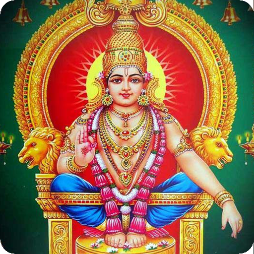 Lord Ayyappa wallpapers HD