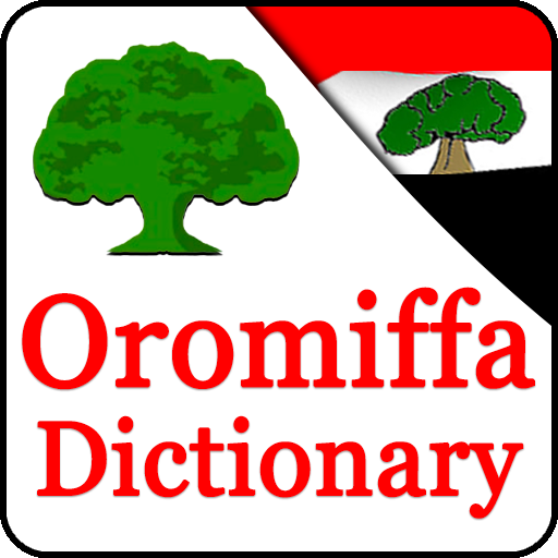 English to Oromiffa Dictionary