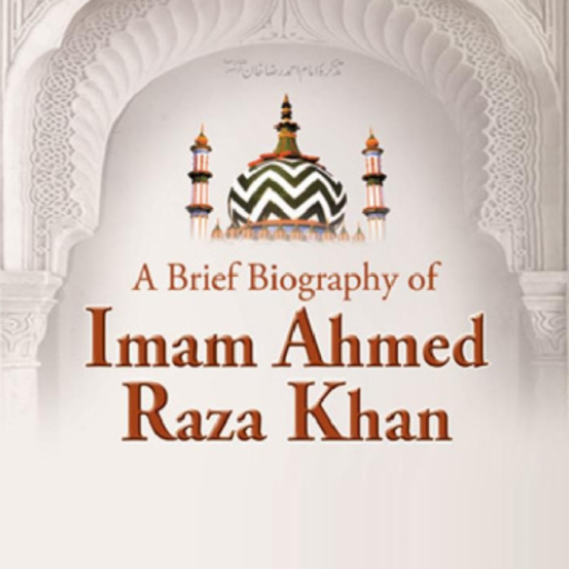 Tazkira Imam Ahmad Raza