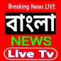 Bengali News Live TV 24x7 Live