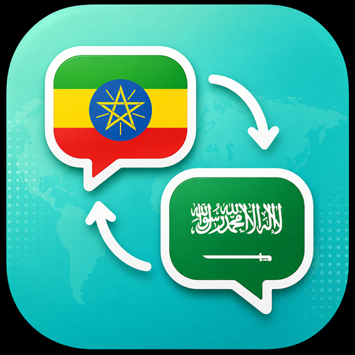 Amharic Arabic Translator