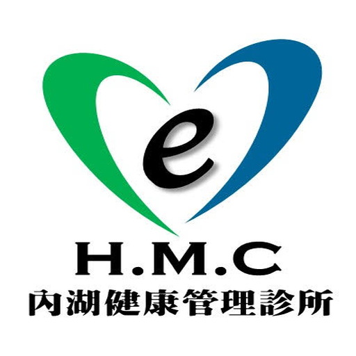 內湖健康管理診所