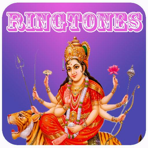 Jai Maa Ambe Ringtones