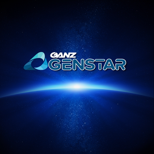 GenSTAR VMS Mobile App