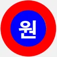 원터치 인증