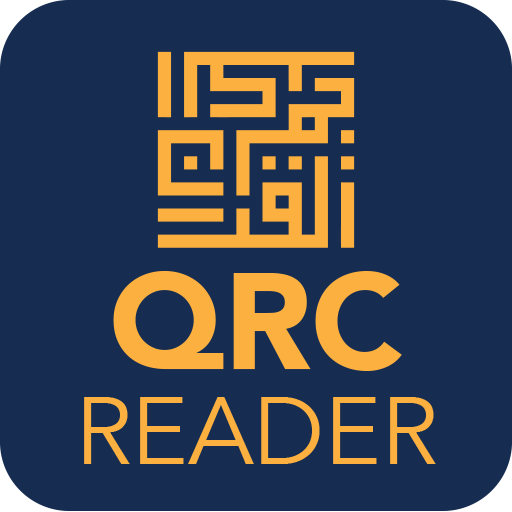 QRC Reader Syaamil Quran