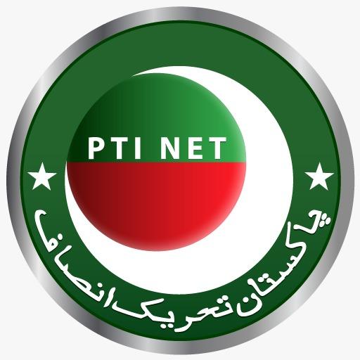 PTI NET