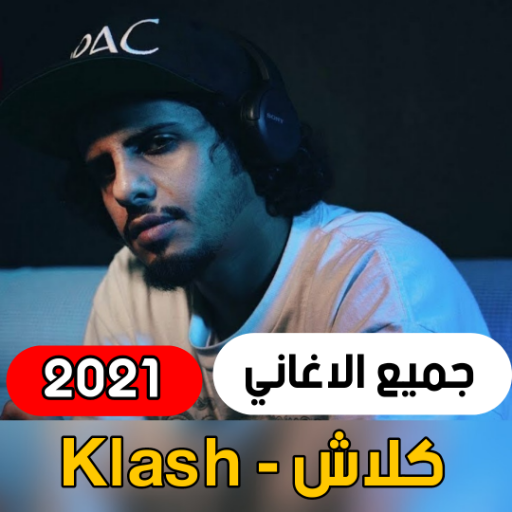 Klash Official App (All songs 