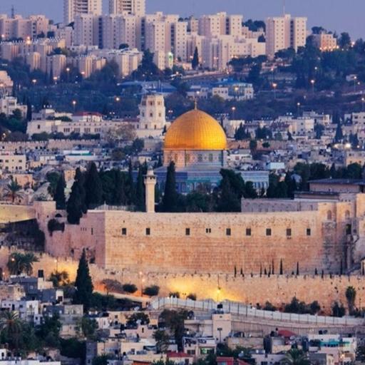 Israel Wallpaper HD